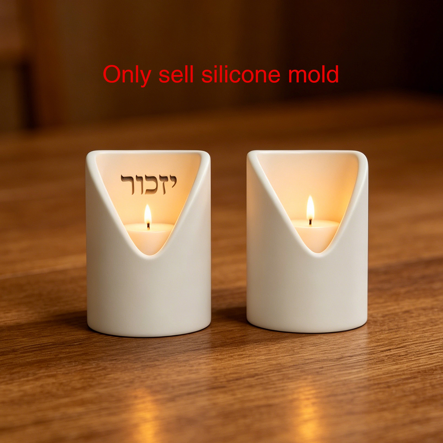 Ceramic Candle Vessel - 야흐지트 추모 캔들 홀더용 실리콘 몰드,