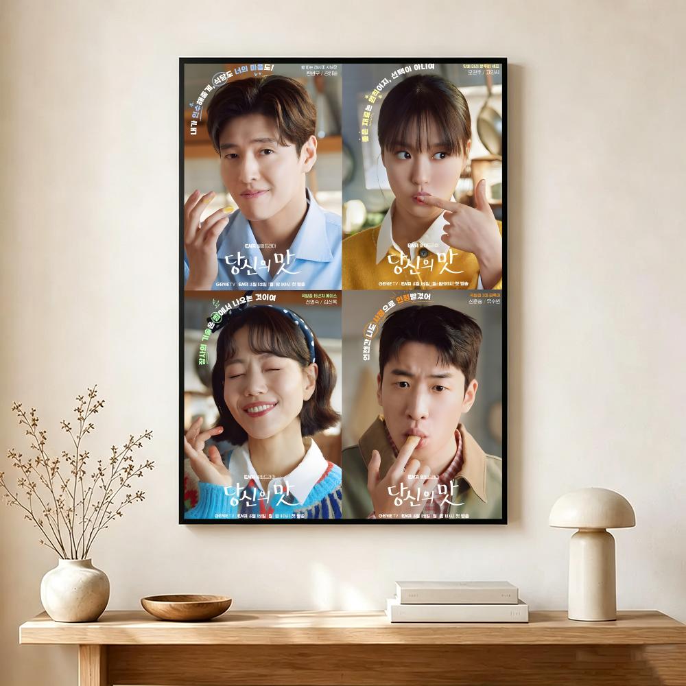로맨틱 웹툰 T-세련된 디자인 포스터 현대적인 홈 데코 - Interior Design Your Home 리뷰 및 가격
