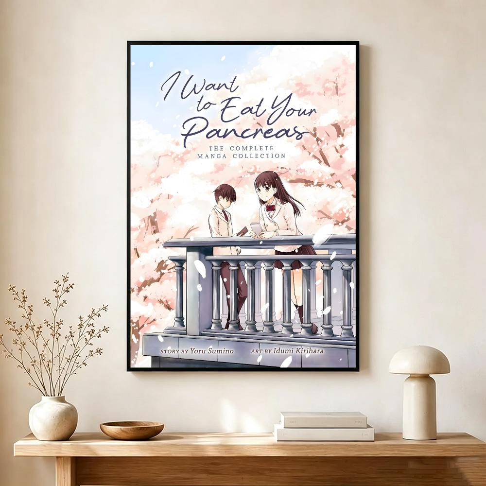 “당신의 췌장이 먹고 싶어요” 포스터, 현대적인 홈 데 - Interior Design Your Home 리뷰 및 가격