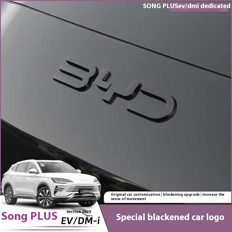 BYD Song Plus DMI Seal U Seali - Interior Design Logo 리뷰 및 가격