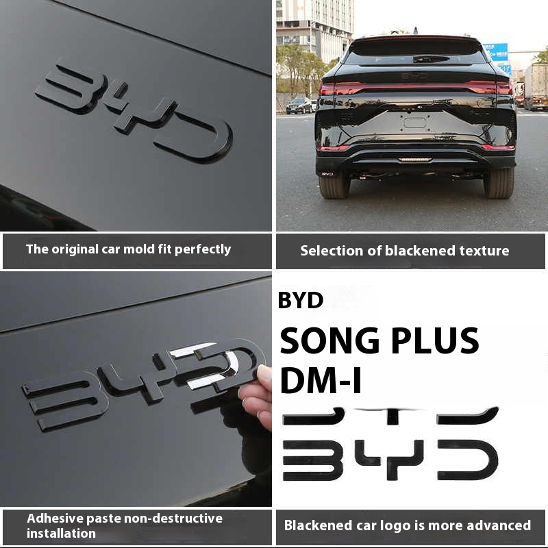 BYD Song Plus DMI Seal U Seali - Interior Design Logo 리뷰 및 가격