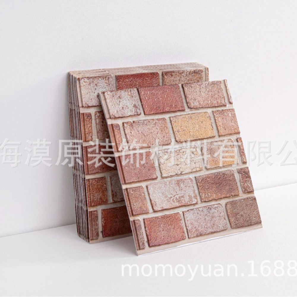 30x30x0.3cm 3D 나무 무늬 벽 패널 - 자가 - Wall Panel 3D Texture 리뷰 및 가격